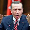 Премьер-министр Турции призвал реформировать ООН