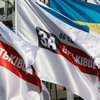 Киевская "Батьківщина" возмутилась предложением УДАРа