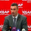 УДАР снял в пользу "Батьківщини" 26 кандидатов