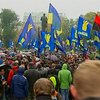 В Украине вспоминали воинов УПА