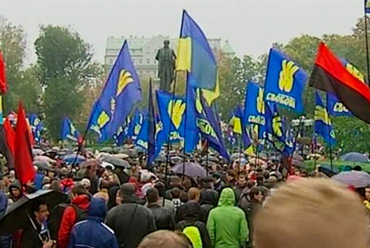 В Украине вспоминали воинов УПА