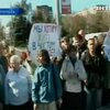 Более сотни человек вышли на экологический митинг в Мариуполе