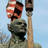 В Монголии продают главную статую Ленина за 287 долларов