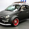 Кабриолет Fiat 500 получил "пляжную" версию