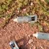 МИД России отрицает поставки кассетных бомб в Сирию
