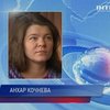 В Сирии похищена гражданка Украины