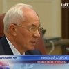 Оппозиции в СМИ в 10 раз больше, чем ПР, - Азаров