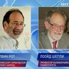 Нобелевская премия по экономике досталась двум американцам