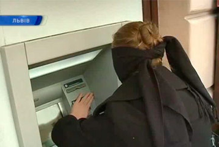 Львовские незрячие показали несовершенства отечественных банкоматов