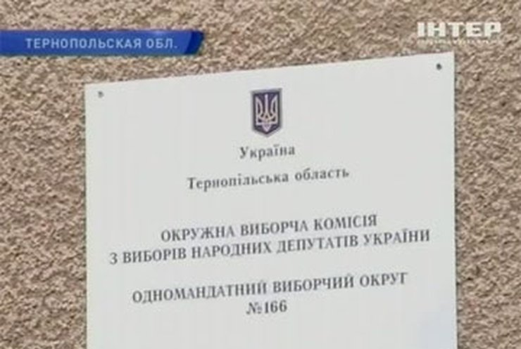 На Тернопольщине в члены избиркомов записали мертвых