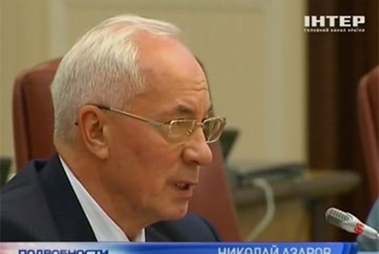 Оппозиции в СМИ в 10 раз больше, чем ПР, - Азаров