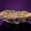 В Нью-Йорке организовали аукцион метеоритов
