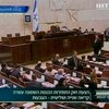 Израильские депутаты проголосовали за самороспуск