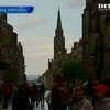 Шотландцы хотят отделиться от Великобритании
