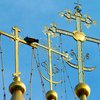 В Швейцарии осквернили православную церковь