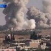 Сирия отрицает использование кассетных бомб российского производства