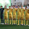 Украинская молодежка выиграла у Португалии