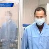 Власти Японии подарят Нобелевскому лауреату по физиологии стиральную машину
