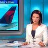 Пьяный украинец пытался выломать двери американского самолета во время посадки