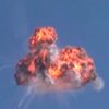 Вертолет, подбитый сирийскими повстанцами, взорвался в воздухе