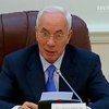 В Украине доступное жилье будут строить по энергосберегающим технологиям