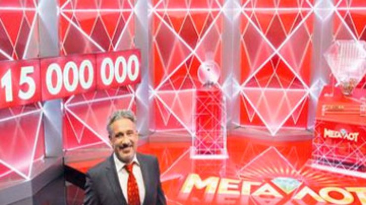 В Днепропетровске выиграна половина джек-пота лотереи МЕГАЛОТ