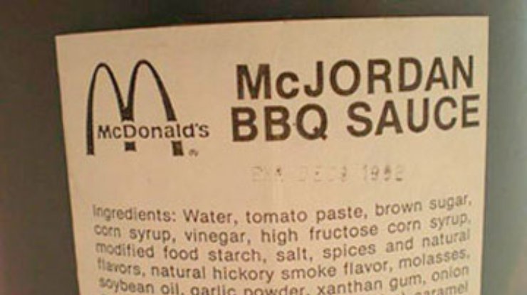 Просроченный на 20 лет соус из McDonald's продали за 10 тысяч долларов