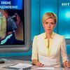 В Днепропетровске "заминировали" кинотеатр