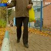 В России существует "Город слепых"