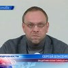 Власенко призвал наказать тех, кто разместил в интернете ролик с Тимошенко