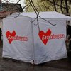 В палатках во Львове взорвались петарды, - МВД