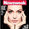 Журнал Newsweek прекращает выпуск печатной версии и уходит в интернет
