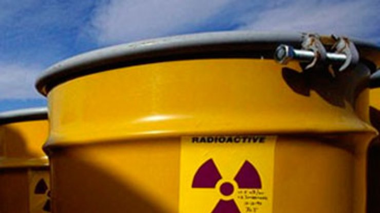 В МАГАТЭ обеспокоились незакоонным оборотом ядерных материалов