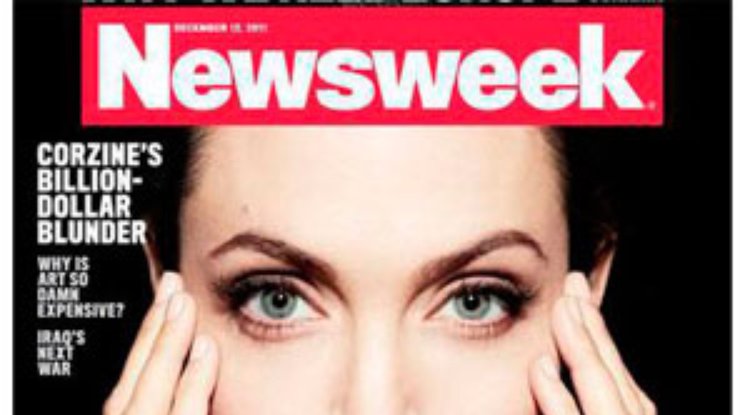 Журнал Newsweek прекращает выпуск печатной версии и уходит в интернет