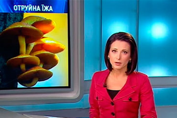 Жителям Николаевщины, отравившихся грибами, стало лучше