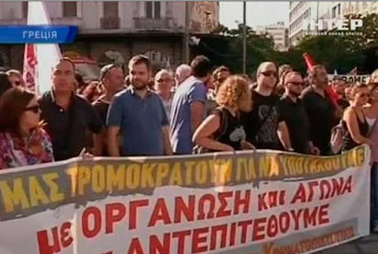 В Греции проходит масштабный страйк
