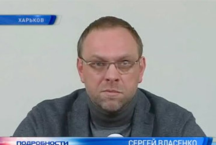 Власенко призвал наказать тех, кто разместил в интернете ролик с Тимошенко