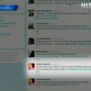 Соцсеть Twitter впервые применила цензуру