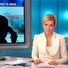 В Днепропетровске задержан "телефонный террорист"