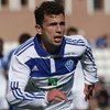 "Штутгарт" интересуется форвардом "Динамо"
