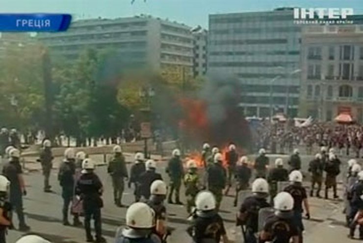 Круглосуточная забастовка в Греции переросла в потасовки с полицией