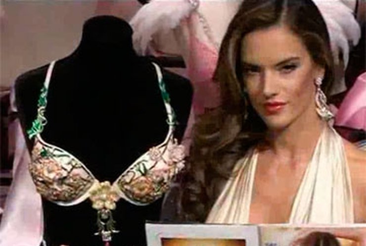 Victoria's Secret создала бюстгальтер за 2,5 миллиона долларов