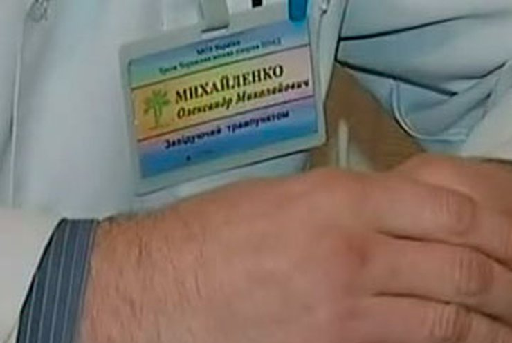 В Украине исчерпались запасы вакцины против столбняка
