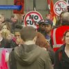В Великобритании протестовали против антикризисных мер властей