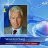 Генсек СЕ предупредил, что выборы могут быть не признаны честными