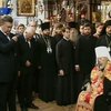 В Киеве открыли подворье Афонского монастыря
