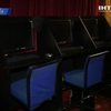 В Украине снова появились игровые салоны