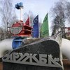 Беларусь: Сообщения о презервативах в нефтепроводе "Дружба" - "бред"