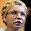 Тимошенко не лечится с 17 октября, - Власенко
