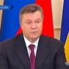 Виктор Янукович с рабочим визитом приехал в Москву